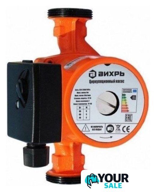 Циркуляционный насос Вихрь ЦН-25-8 - Изображение №1 — Интернет-магазин Your Sale