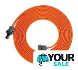 Шланг-дождеватель Gardena 995-20 (7.5 м) - Изображение №1 — Интернет-магазин Your Sale