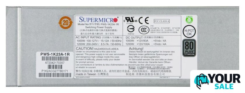 Блок питания Supermicro PWS-1K23A-1R - Изображение №3 — Интернет-магазин Your Sale