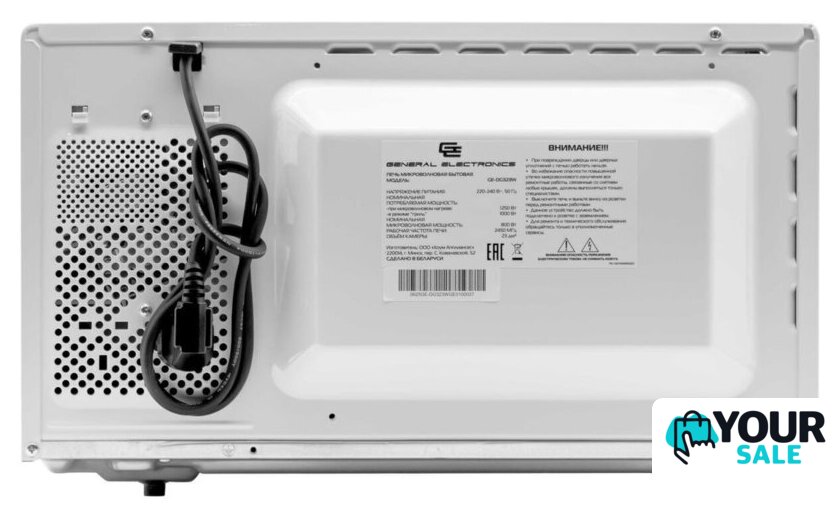 Микроволновая печь General Electronics GE-DG323W - Изображение №3 — Интернет-магазин Your Sale