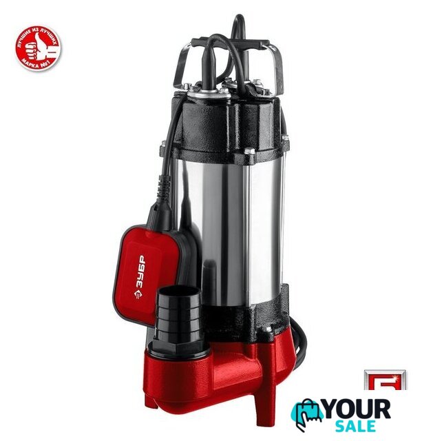 Фекальный насос Зубр НПФ-450-Р - Изображение №6 — Интернет-магазин Your Sale