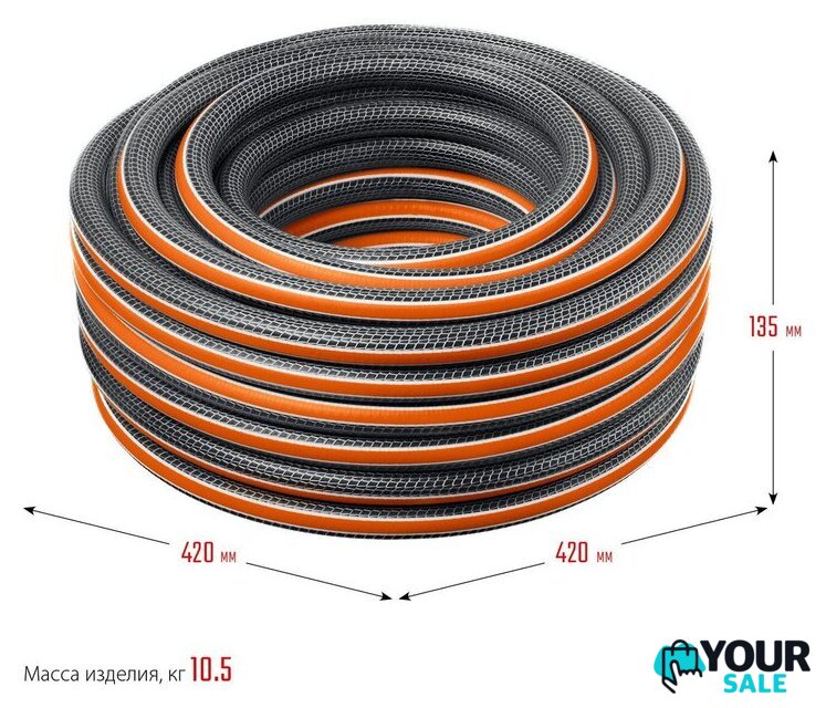 Шланг Grinda ProLine Ultra 429009-1/2-50 (1/2
