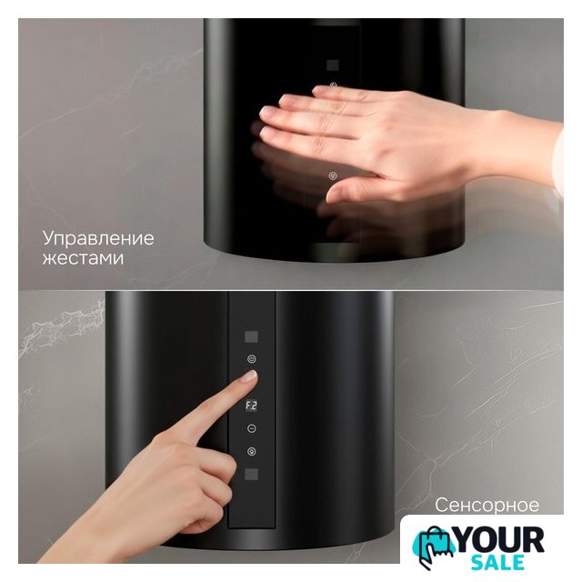 Кухонная вытяжка Zigmund & Shtain K 160.4 B - Изображение №6 — Интернет-магазин Your Sale