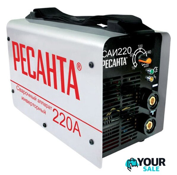 Сварочный инвертор Ресанта САИ-220 - Изображение №1 — Интернет-магазин Your Sale