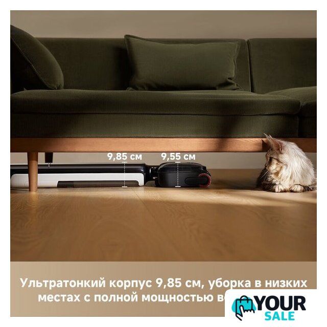 Вертикальный моющий пылесос Dreame G12 Pro Wet and Dry Vacuum HHR32A (евровилка, черный) - Изображение №3 — Интернет-магазин Your Sale