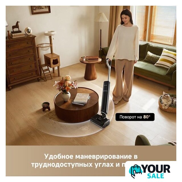 Вертикальный моющий пылесос Dreame G12 Pro Wet and Dry Vacuum HHR32A (евровилка, черный) - Изображение №9 — Интернет-магазин Your Sale