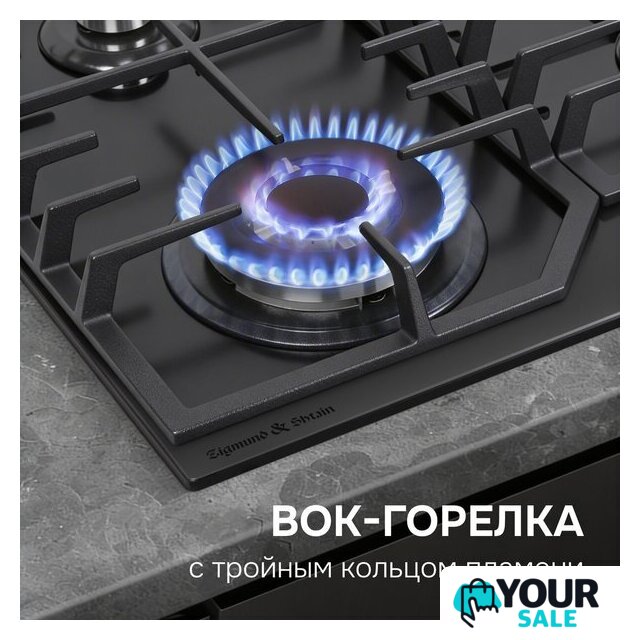 Варочная панель Zigmund & Shtain M 33.6 B - Изображение №6 — Интернет-магазин Your Sale