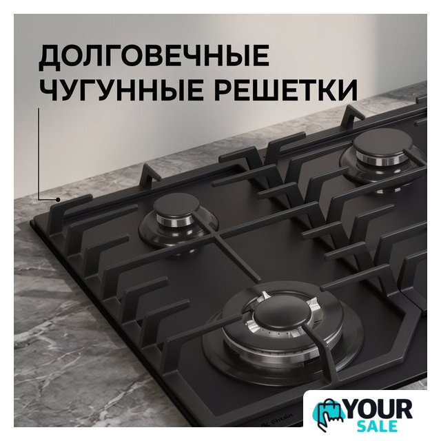 Варочная панель Zigmund & Shtain M 33.6 B - Изображение №8 — Интернет-магазин Your Sale