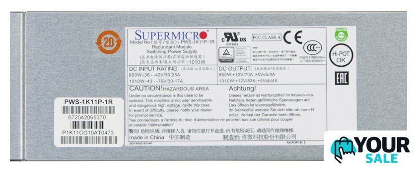 Блок питания Supermicro PWS-1K11P-1R - Изображение №3 — Интернет-магазин Your Sale
