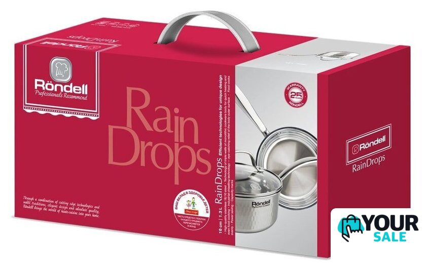 Ковш Rondell RainDrops RDS-1292 - Изображение №4 — Интернет-магазин Your Sale