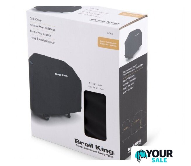 Чехол для гриля Broil King 67470 - Изображение №3 — Интернет-магазин Your Sale