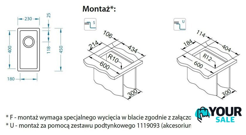 Кухонная мойка Alveus Quadrix 10 1102602 - Изображение №2 — Интернет-магазин Your Sale