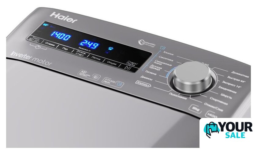 Стиральная машина с вертикальной загрузкой Haier RTXS G584TMHR-07 - Изображение №4 — Интернет-магазин Your Sale
