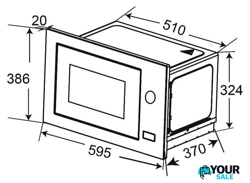 Микроволновая печь Haier HMX-BPG259B - Изображение №5 — Интернет-магазин Your Sale