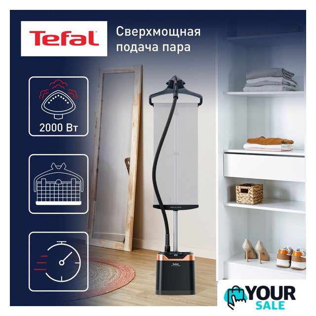 Отпариватель Tefal Pro Style Care IT8480E1 - Изображение №1 — Интернет-магазин Your Sale