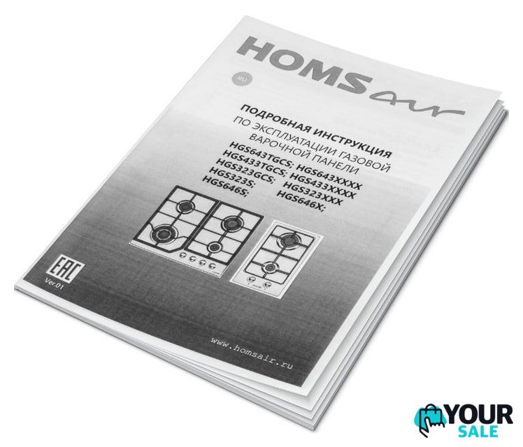 Варочная панель HOMSair HGG646BK - Изображение №16 — Интернет-магазин Your Sale