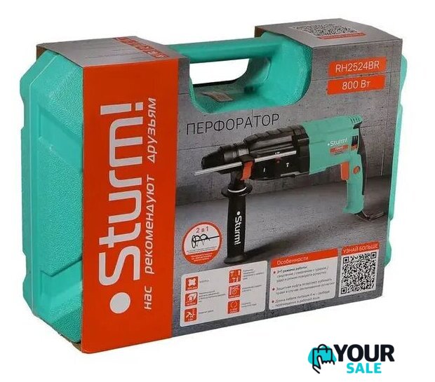 Перфоратор Sturm RH2524BR - Изображение №6 — Интернет-магазин Your Sale