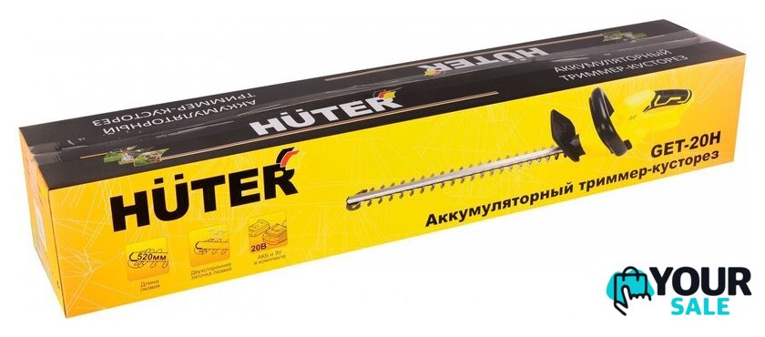 Кусторез Huter GET-20H (с 1-им АКБ) - Изображение №7 — Интернет-магазин Your Sale