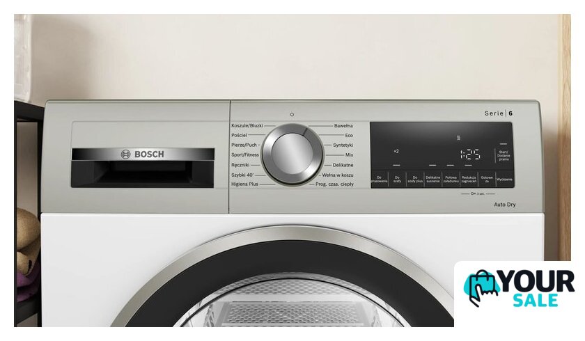 Сушильная машина Bosch Serie 4 WTH83277PL - Изображение №2 — Интернет-магазин Your Sale