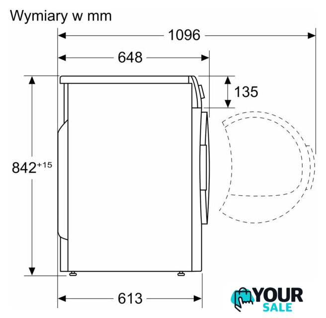 Сушильная машина Bosch Serie 4 WTH83277PL - Изображение №14 — Интернет-магазин Your Sale