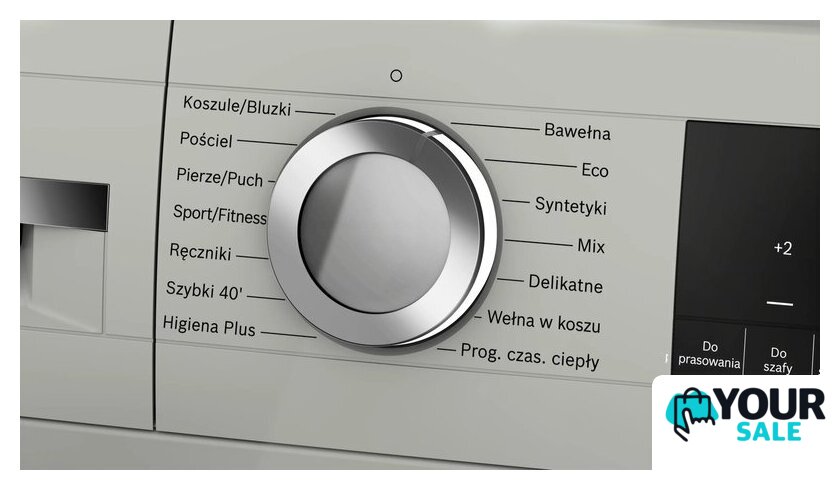 Сушильная машина Bosch Serie 4 WTH83277PL - Изображение №3 — Интернет-магазин Your Sale