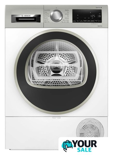 Сушильная машина Bosch Serie 4 WTH83277PL - Изображение №1 — Интернет-магазин Your Sale