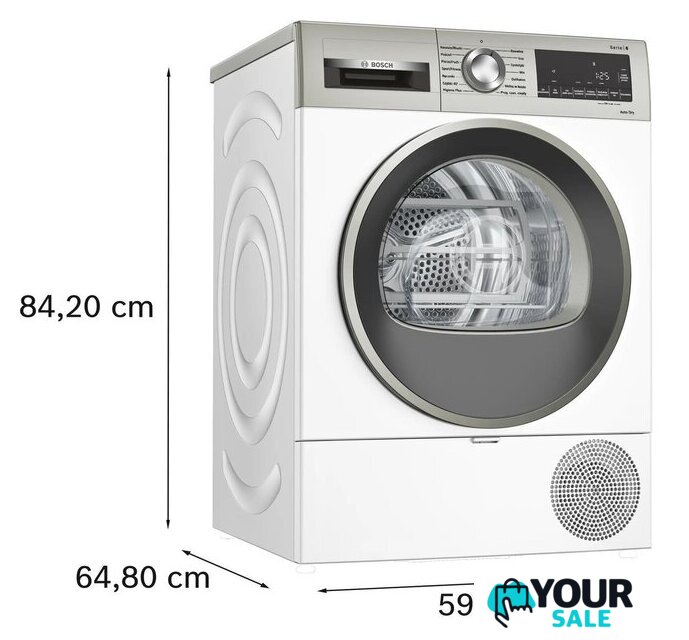 Сушильная машина Bosch Serie 4 WTH83277PL - Изображение №7 — Интернет-магазин Your Sale