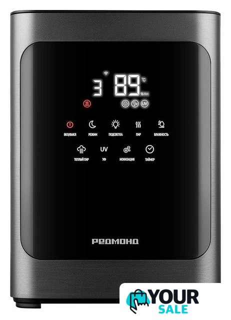 Увлажнитель воздуха Redmond (Редмонд) HF2201S - Изображение №1 — Интернет-магазин Your Sale