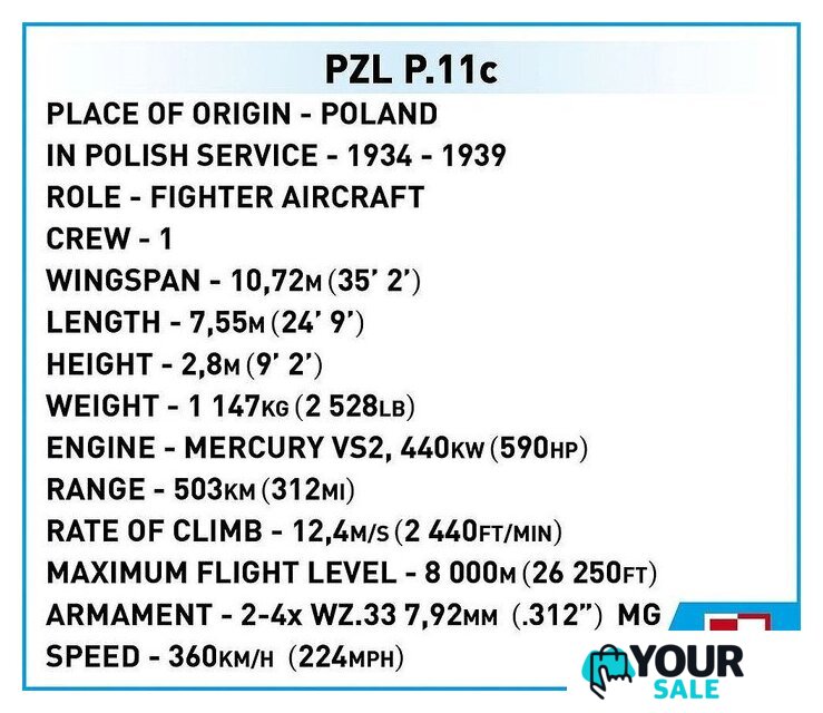 Конструктор Cobi Historical Collection WWII PZL P.11c - Изображение №9 — Интернет-магазин Your Sale