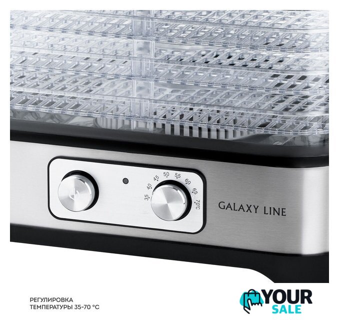 Сушилка для овощей и фруктов Galaxy Line GL2639 - Изображение №5 — Интернет-магазин Your Sale
