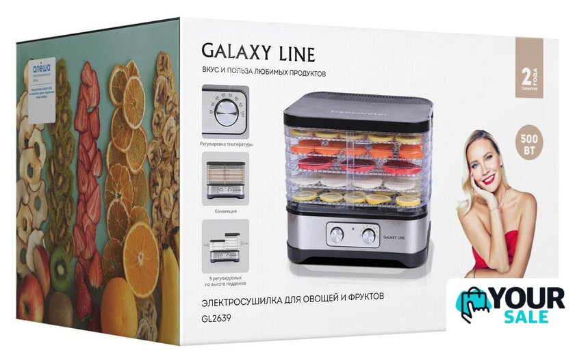 Сушилка для овощей и фруктов Galaxy Line GL2639 - Изображение №6 — Интернет-магазин Your Sale