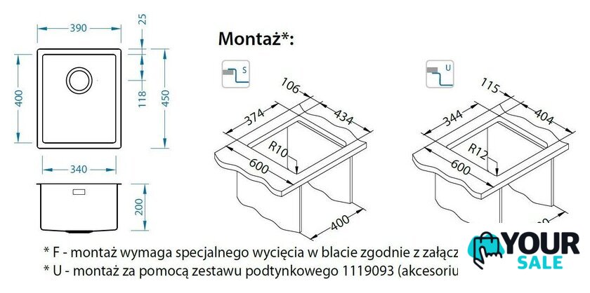 Кухонная мойка Alveus Quadrix 20 1102603 - Изображение №2 — Интернет-магазин Your Sale