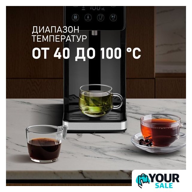 Диспенсер Weissgauff WWT 3000 DBx - Изображение №13 — Интернет-магазин Your Sale
