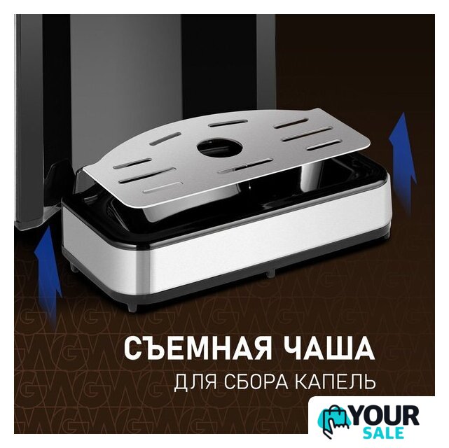 Диспенсер Weissgauff WWT 3000 DBx - Изображение №18 — Интернет-магазин Your Sale
