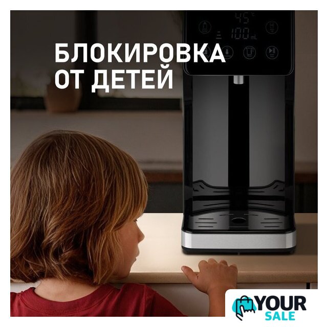 Диспенсер Weissgauff WWT 3000 DBx - Изображение №20 — Интернет-магазин Your Sale