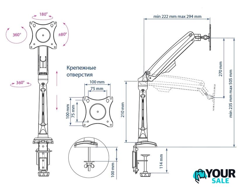 Кронштейн для монитора Kromax OFFICE-8 (черный) - Изображение №4 — Интернет-магазин Your Sale