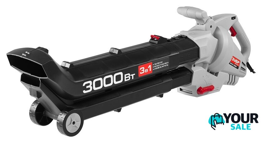 Садовая воздуходувка Зубр ЗПСЭ-3000 - Изображение №12 — Интернет-магазин Your Sale