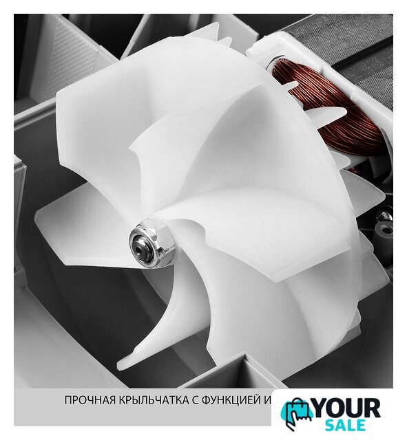 Садовая воздуходувка Зубр ЗПСЭ-3000 - Изображение №13 — Интернет-магазин Your Sale