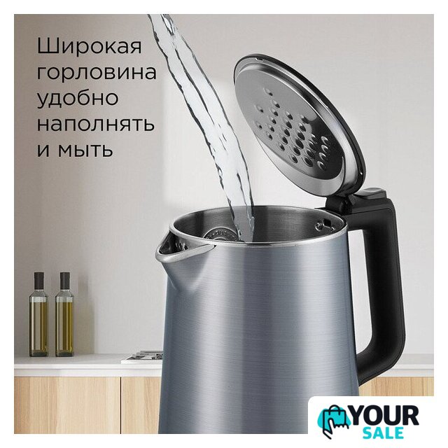 Электрический чайник Redmond (Редмонд) KM235 - Изображение №8 — Интернет-магазин Your Sale