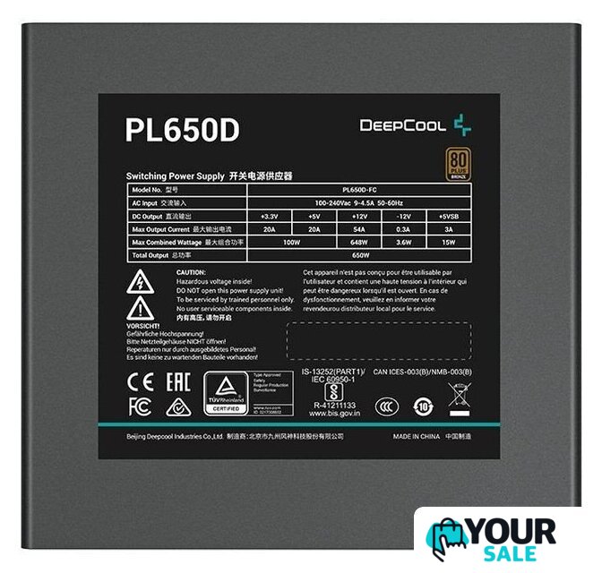 Блок питания DeepCool PL550D V2 - Изображение №2 — Интернет-магазин Your Sale