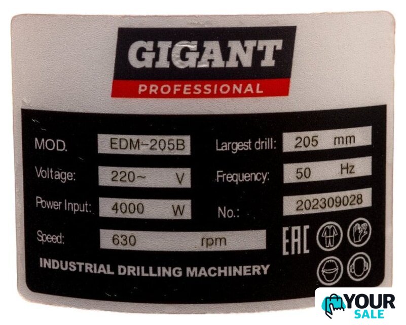 Сверлильный станок Gigant EDM-205B - Изображение №15 — Интернет-магазин Your Sale