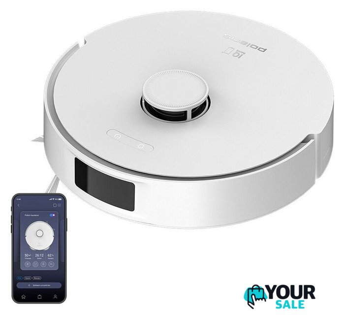 Робот-пылесос Polaris PVCR 4750 Wi-Fi IQ Home (белый) - Изображение №1 — Интернет-магазин Your Sale