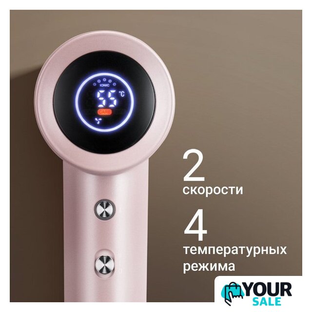 Фен Redmond (Редмонд) HD1708 (розовый) - Изображение №4 — Интернет-магазин Your Sale