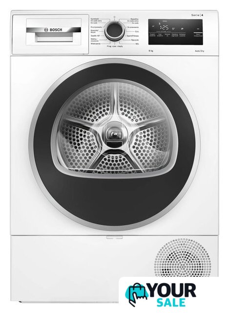 Сушильная машина Bosch Serie 4 WTH8529EPL - Изображение №1 — Интернет-магазин Your Sale