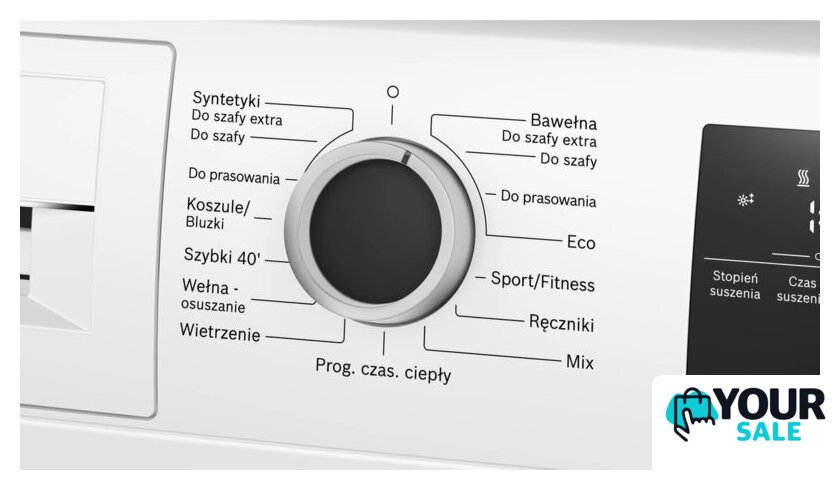 Сушильная машина Bosch Serie 4 WTH8529EPL - Изображение №3 — Интернет-магазин Your Sale
