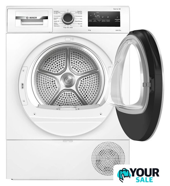 Сушильная машина Bosch Serie 4 WTH8529EPL - Изображение №6 — Интернет-магазин Your Sale