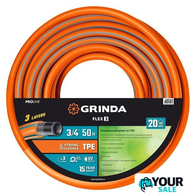 Шланг Grinda ProLine Flex 429008-3/4-50 (3/4