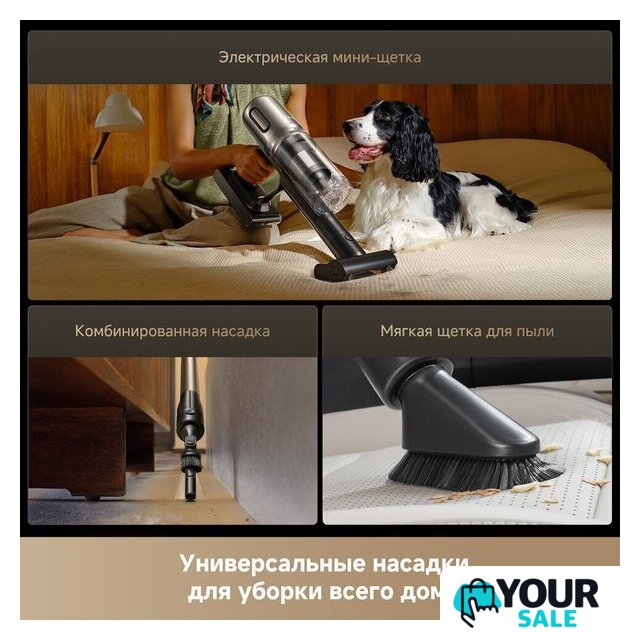 Пылесос Dreame Cordless Vacuum Cleaner Z40 TangleCut Flex VRV62F (евровилка, черный) - Изображение №11 — Интернет-магазин Your Sale