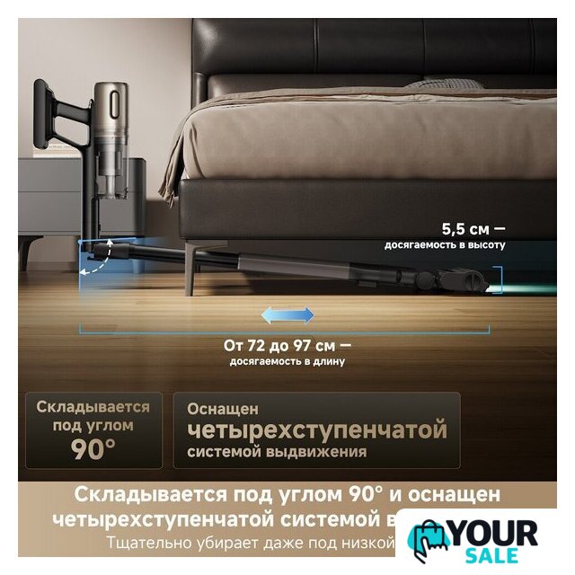 Пылесос Dreame Cordless Vacuum Cleaner Z40 TangleCut Flex VRV62F (евровилка, черный) - Изображение №20 — Интернет-магазин Your Sale