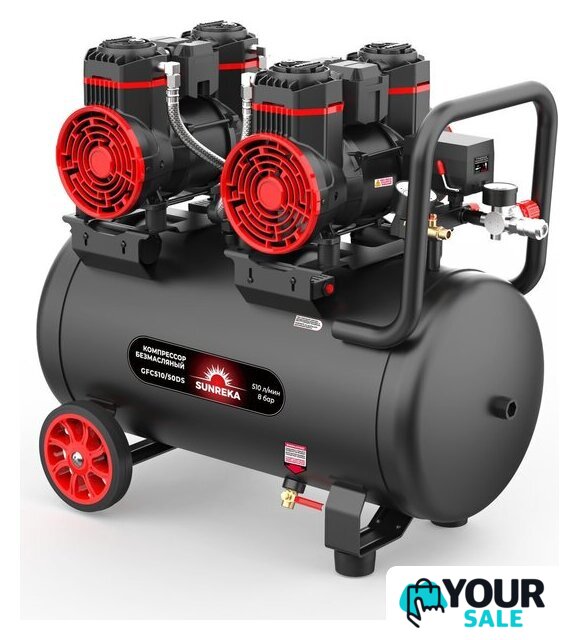 Компрессор SUNREKA GFC510/50DS - Изображение №2 — Интернет-магазин Your Sale